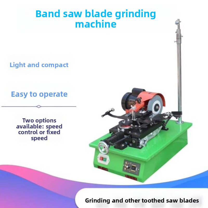 Band Saw Blade - Machine à affûter les lames de