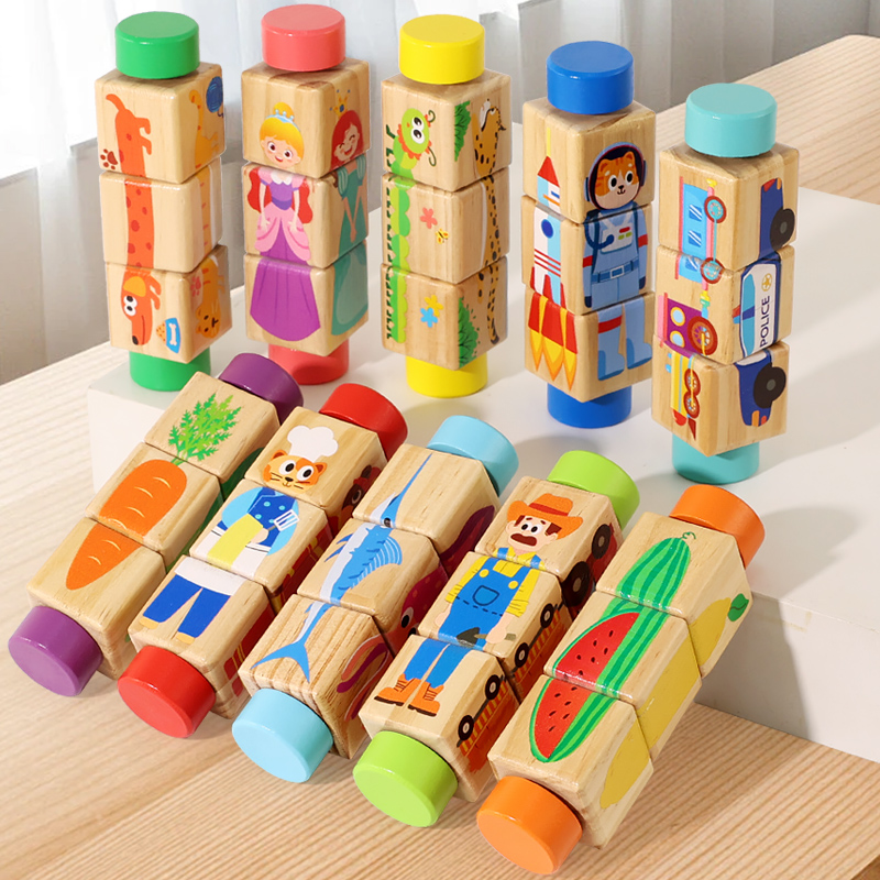 Woodworking Kids Toys - Puzzle rotatif en bois pour bébé,