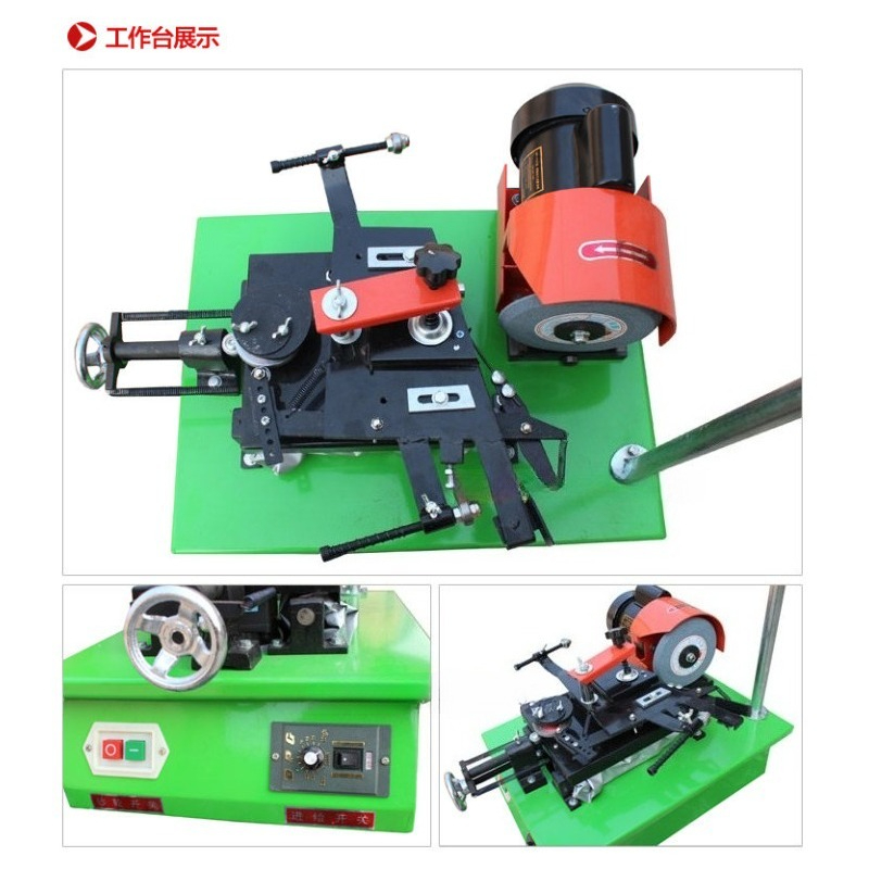 Machine à affûter les lames de - Band Saw Blade avis et prix