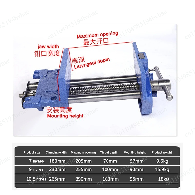 Étau de banc pour le travail d - Woodworking Quick Release Vise avis et prix