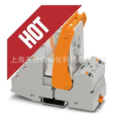 2026 Special EML (51X12,5) R T - Woodworking Logo avis et prix