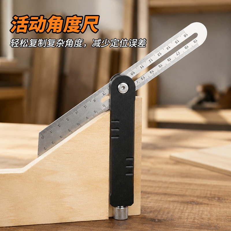 Règle d'angle réglable pour le - Woodworking Workshop Layout avis et prix