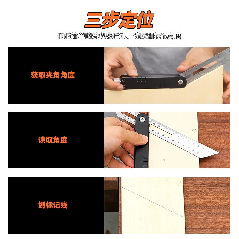 Règle d'angle réglable pour le - Woodworking Workshop Layout avis et prix